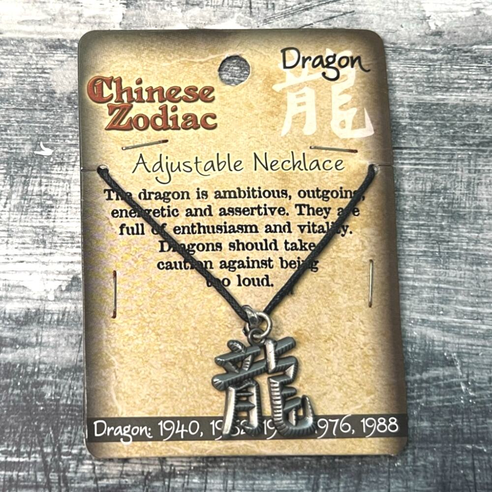 Chinese Hanzi Zodiac Adjustable Charm Necklace Year Of The Dragon